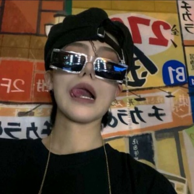 察哈尔右翼后旗FurryQQ群